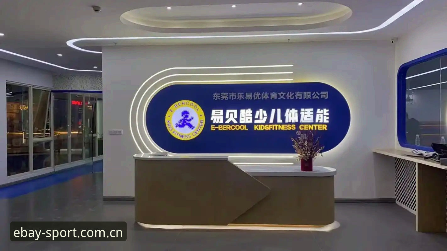易贝体育注册流程对比最新动态：三种主流方式实测效率差异显著
